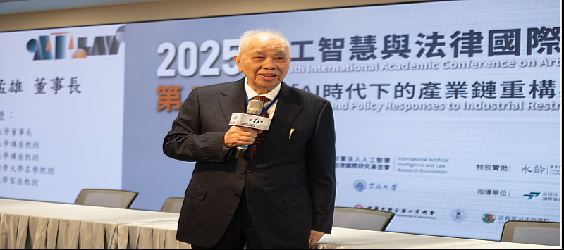 謝孟雄董事長蒞臨擔任本校主辦方致詞嘉賓。