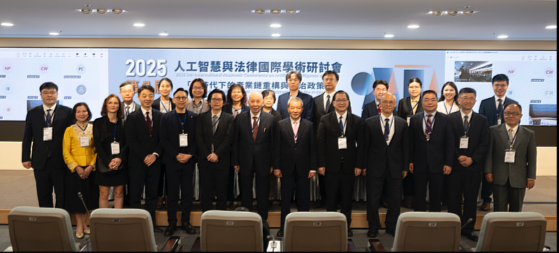 來自產官學界的貴賓共襄盛舉。