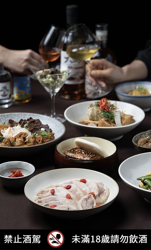 呷菜配酒 供應時間：周日至周四18:00-23:00、週五週六18:00-24:00