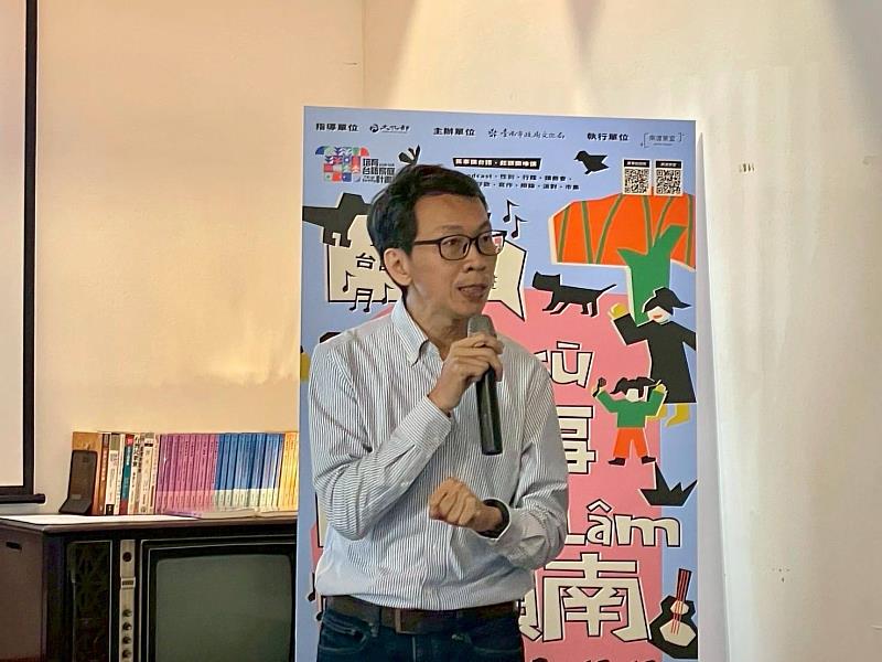 臺南市政府文化局文化研究科王世宏科長致詞。