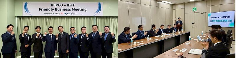 考察團與韓國電力公社代表合影，深入了解韓國能源轉型與核能治理經驗。