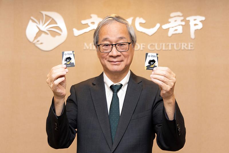 深受大家喜愛的a-We繼續出任務，穿上代表搖滾的黑色衣服、背著黃色電吉他，與臺灣樂團一起搖滾芬蘭。