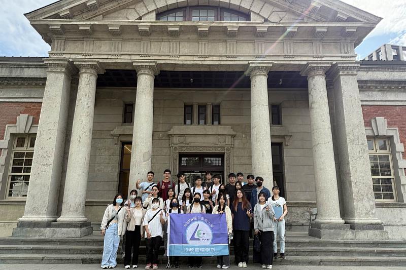 連結制度、歷史與實務 南大行管系參訪司法博物館拓展法政視角