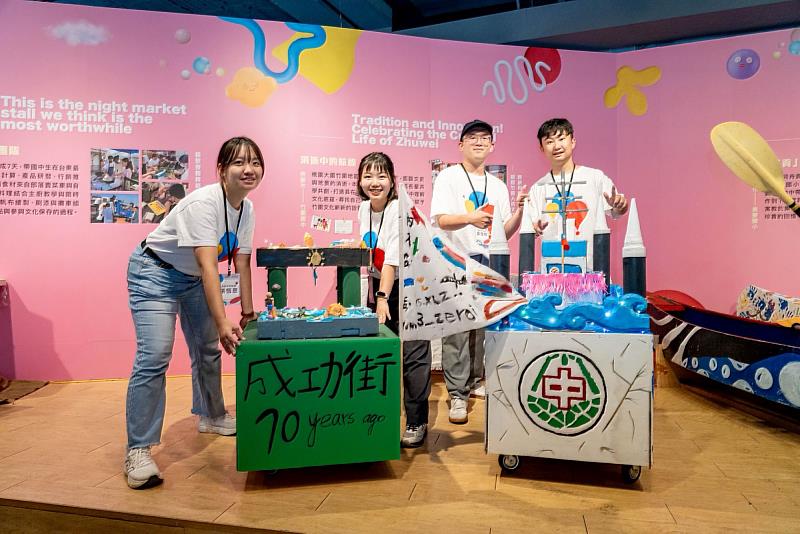 南大文資系與中山大學組成的跨校團隊，一同推動竹圍文化教育與地方課程設計。