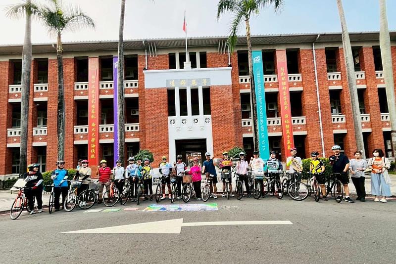 南大教職員與校友以單車行相聚，共同參與127週年校慶活動，展現跨世代凝聚力。