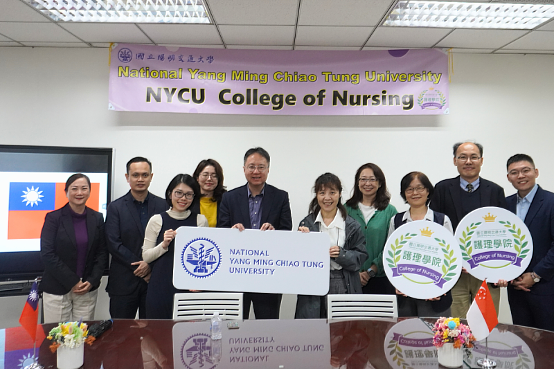 NYCU and NUS Deepen Nursing Collaboration Through Academic Exchange