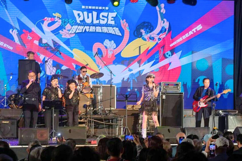 All Ages, One Stage: NYCU’s “PULSE Generations” Concert Unites Thre...
