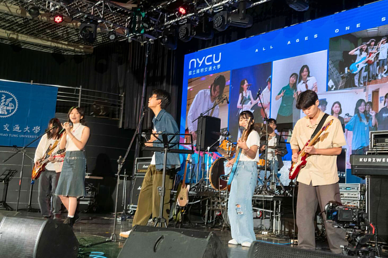 NYCU student bands bring youthful creativity and original music to the PULSE Generations concert.