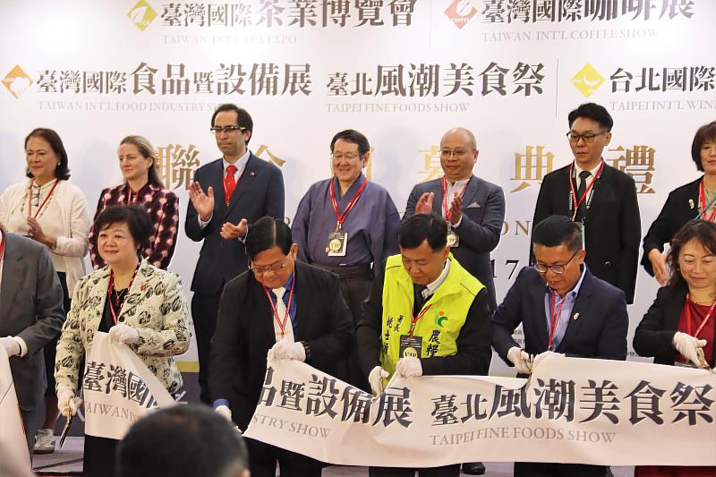 聯合開幕典禮剪綵儀式。