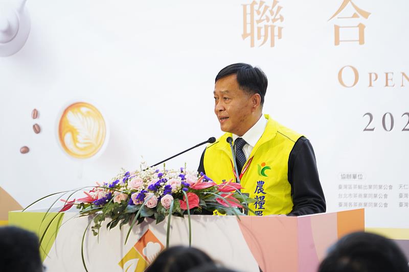 農糧署姚士源署長致詞。