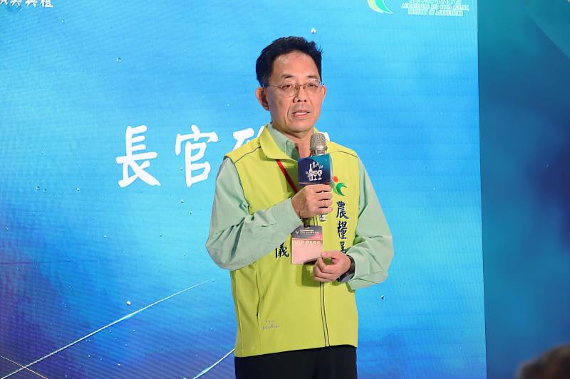 農糧署陳立儀主任秘書致詞。