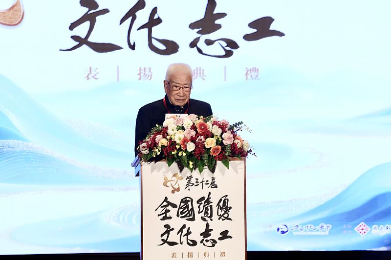 評審委員會主席柴松林表示，許多志工在文化單位感受到藝文知識的浩瀚，也在民眾滿足及給予回饋的過程中，獲得滿滿的幸福感。