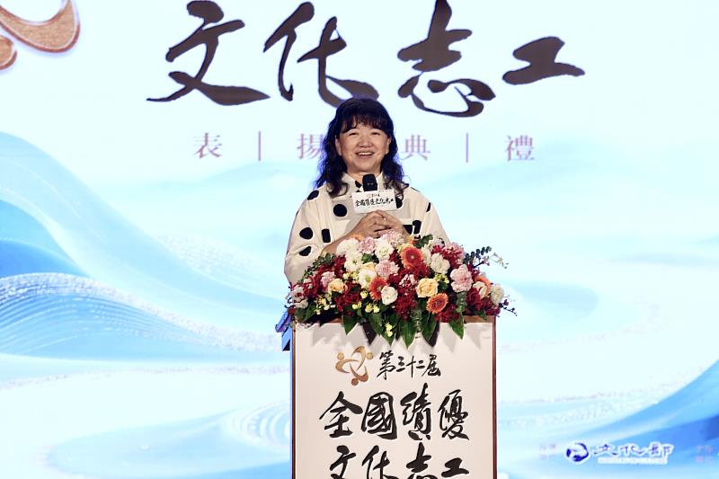 文化部政務次長李靜慧以花蓮光復鄉「鏟子超人」為例，強調志工是最溫暖且可靠的力量，因此感謝所有無私奉獻、投注熱情在全臺各地文化機構的文化志工。