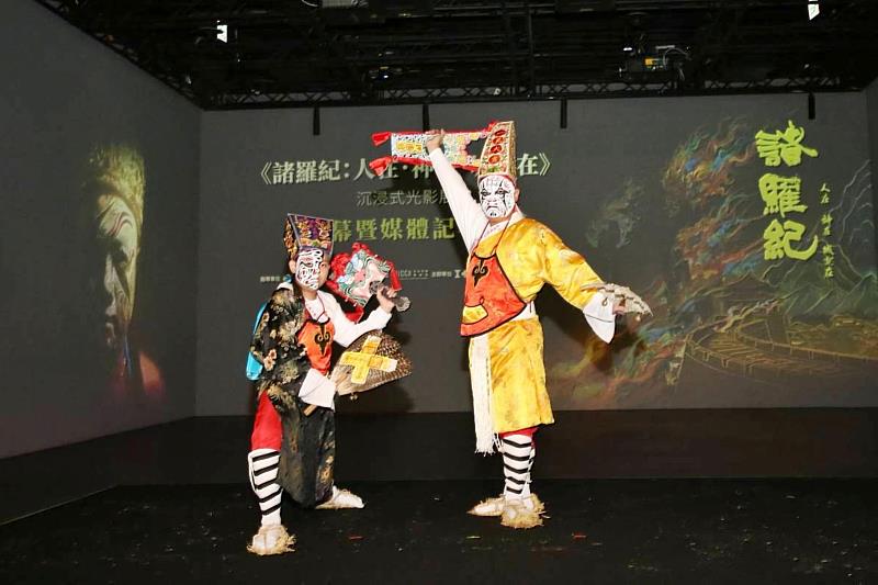 現場展演「家將走陣」技藝