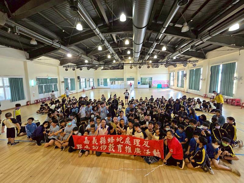 嘉義縣政府入校推廣野生動物及外來入侵種教育