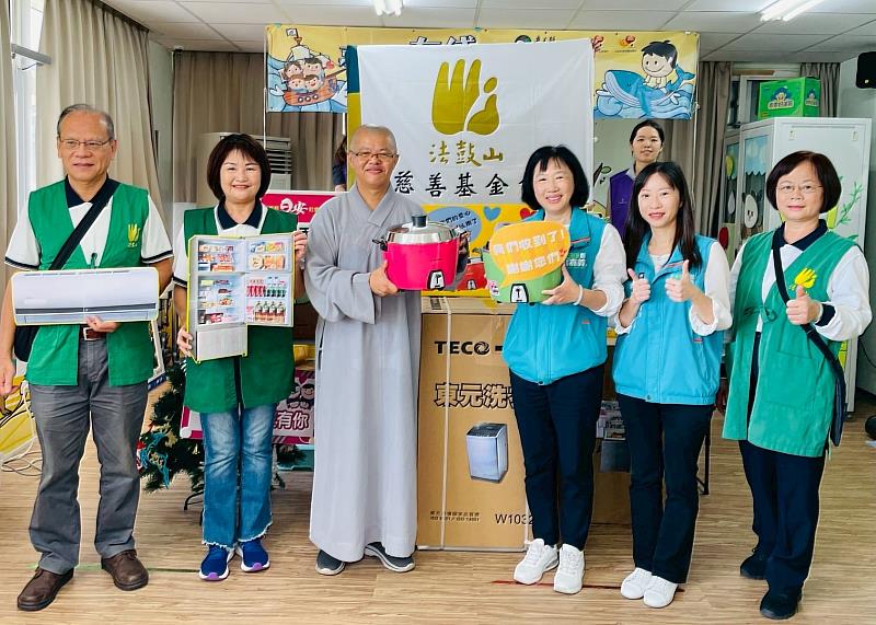 法鼓山攜手送暖，捐贈家電助嘉義災後復原
