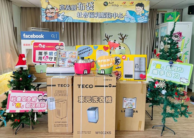 法鼓山攜手送暖，捐贈家電助嘉義災後復原