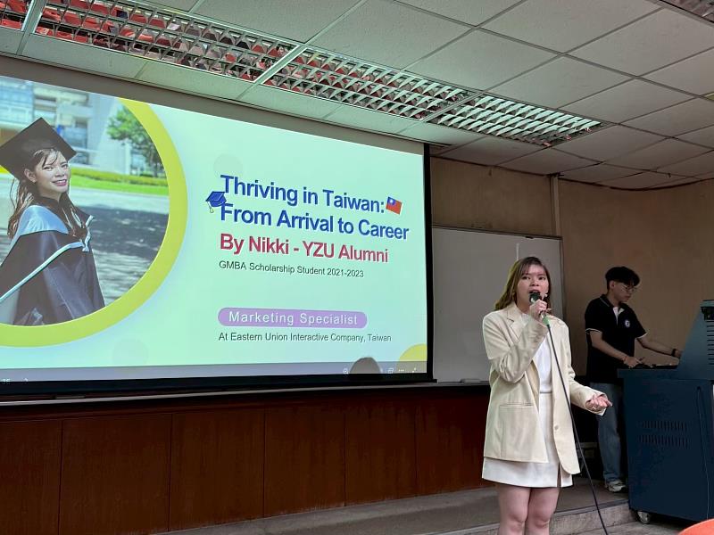 舉辦外籍生留台演講,邀請元智校友到校分享。