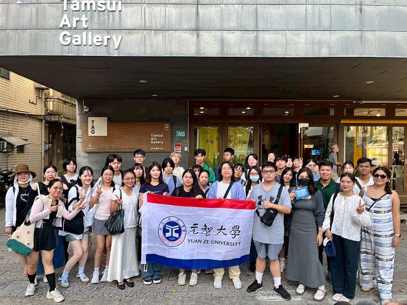舉辦外籍生留台活動,邀請元智校友等人一同參加,共同體驗台灣文化。