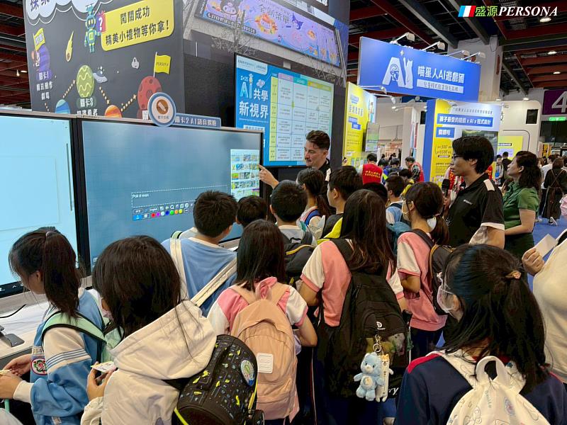 全新「探索 AI 星球之旅」闖關活動熱鬧登場，集章即可換限量小禮，讓參觀成為充滿學習與遊戲的 AI 體驗旅程。