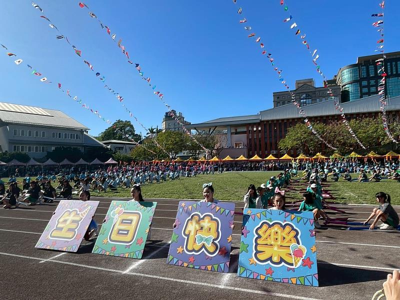 新竹市三民國小70週年校慶運動大會，張治祥秘書長出席同慶。