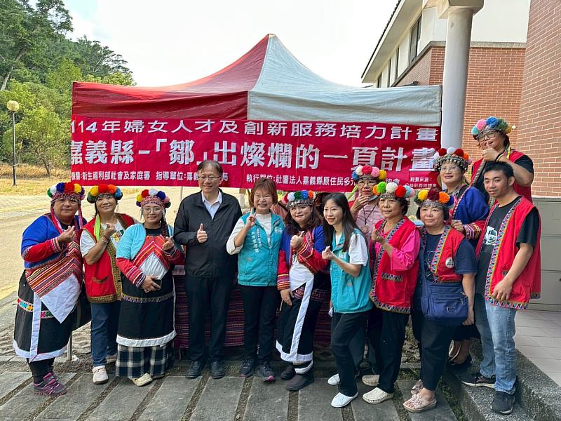 「織」心「築」夢，嘉義縣婦女創新方案期末成果發表-4