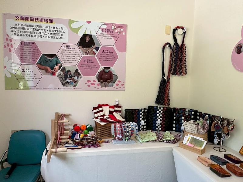 「織」心「築」夢，嘉義縣婦女創新方案期末成果發表-5