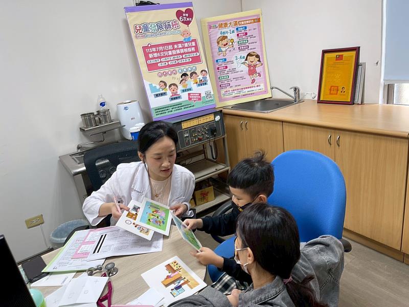 義竹衛生所攜手大林慈濟醫院推動假日兒童篩檢-4
