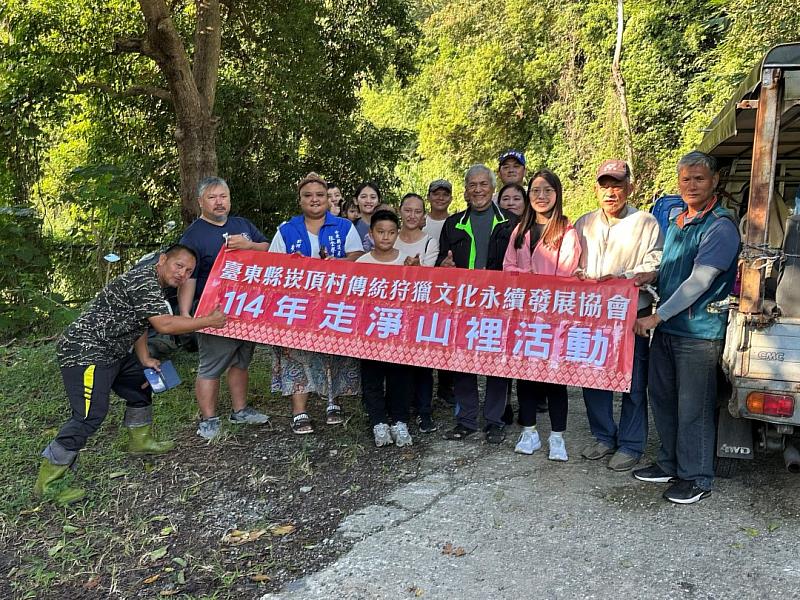 「走『淨山』裡」紅石林道自主淨山活動大合照