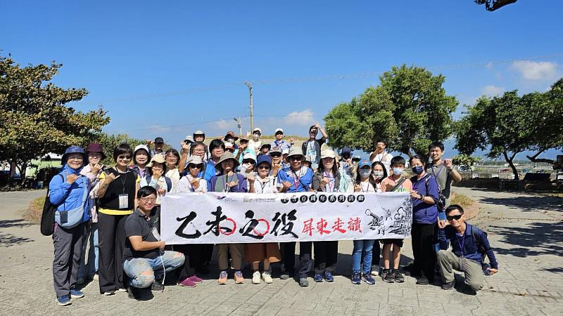 圖4乙未走讀合影