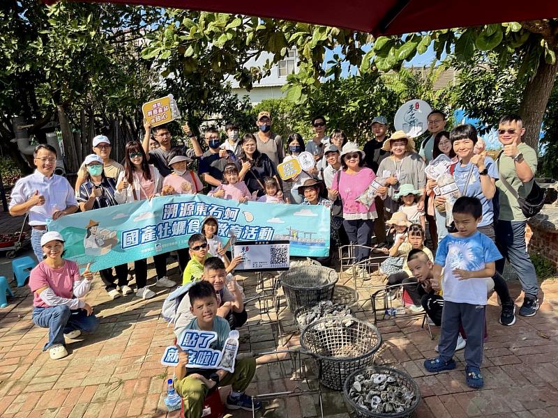 親子化身蚵學家，深度體驗嘉義蚵文化-1