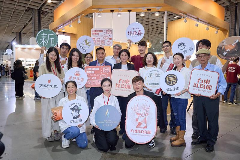 台東紅烏龍走向世界！2025形象館「自然茶旅」 華麗登場