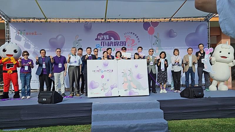 守護巴掌仙子!2025臺東世界早產兒日啟動