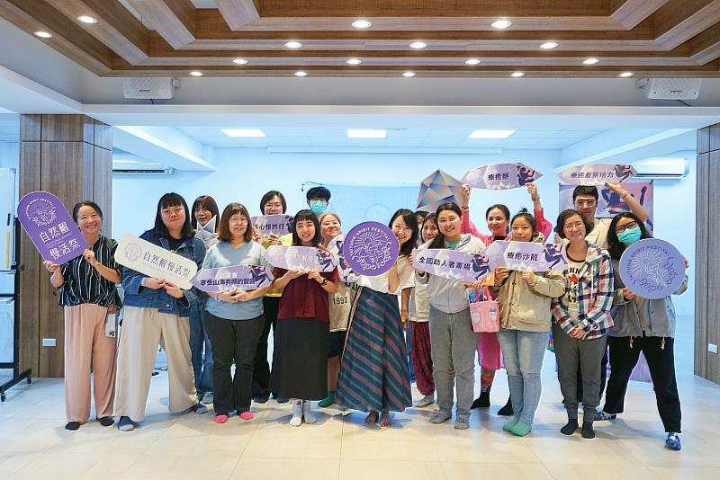 臺東《自然醒慢活祭》揭幕 帶領民眾走入療癒夢境之旅