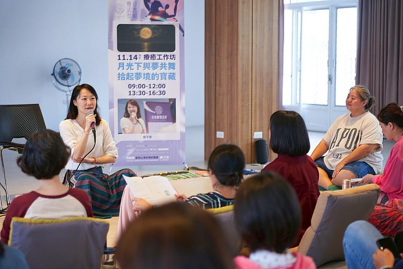 臺東《自然醒慢活祭》揭幕 帶領民眾走入療癒夢境之旅