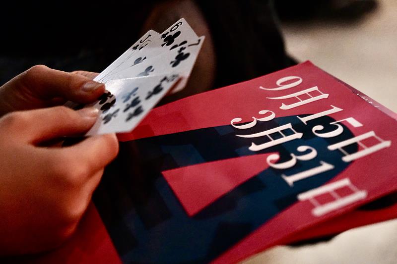 第7屆2025臺南國際人權藝術節由國家博物館與國立成功大學共同主辦