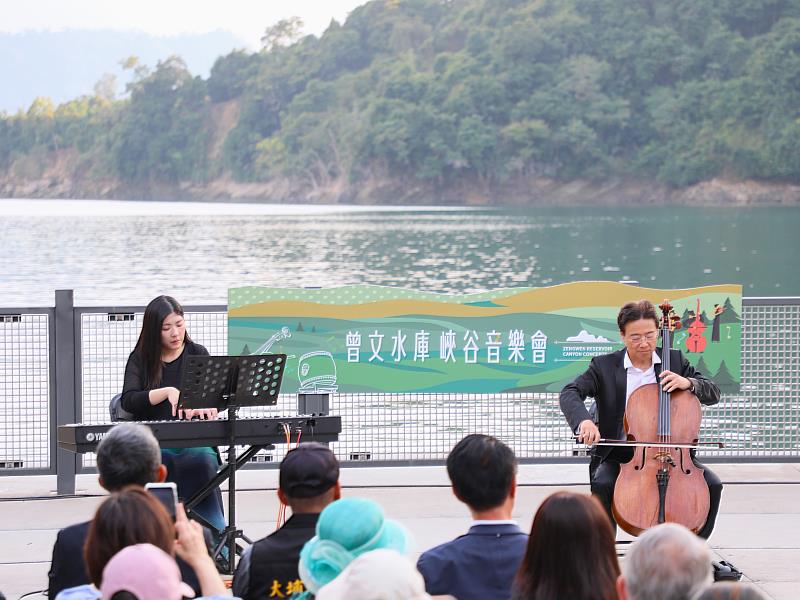 2025曾文水庫峽谷音樂會盛大登場