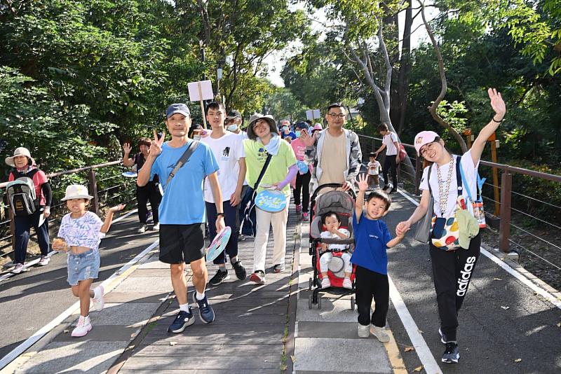 全家一起來健走