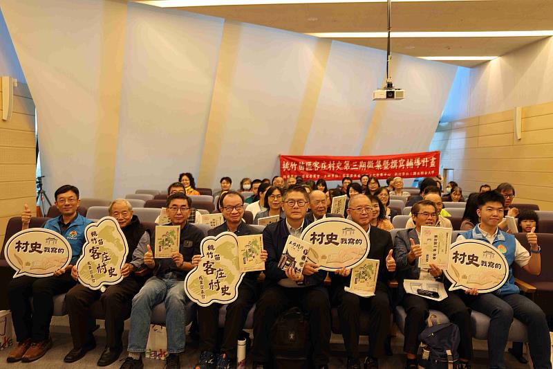 客庄在地居民共襄盛舉。