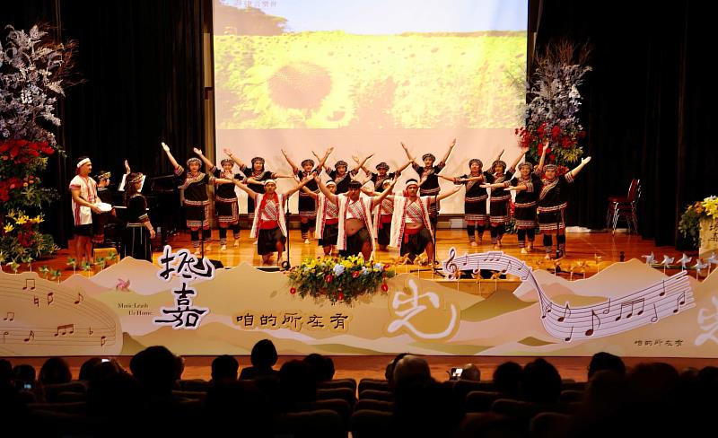 用音符傳遞祝福，用旋律實踐願力！音樂會的精彩節目輪番上演。（靈鷲山佛教教團提供）