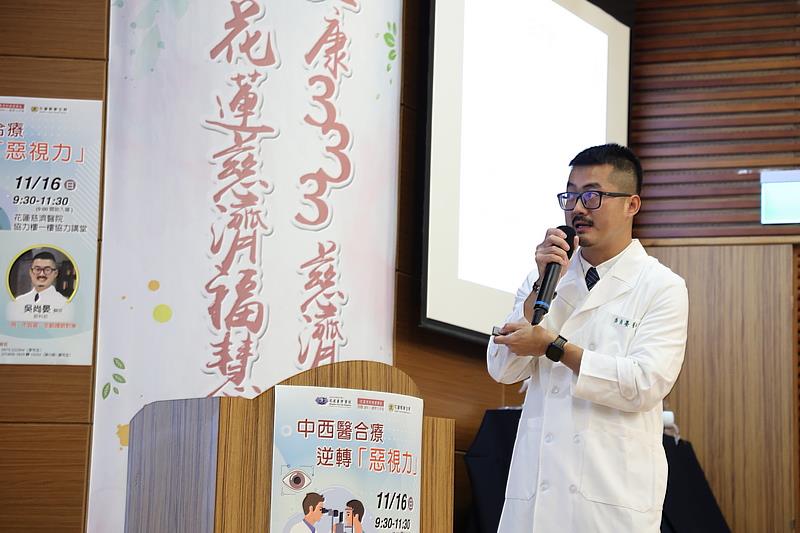 花蓮慈濟醫院眼科吳尚晏醫師，分享花東地區導致視障主要的前幾名眼睛病變，提醒大家預防的重要和治療方法。