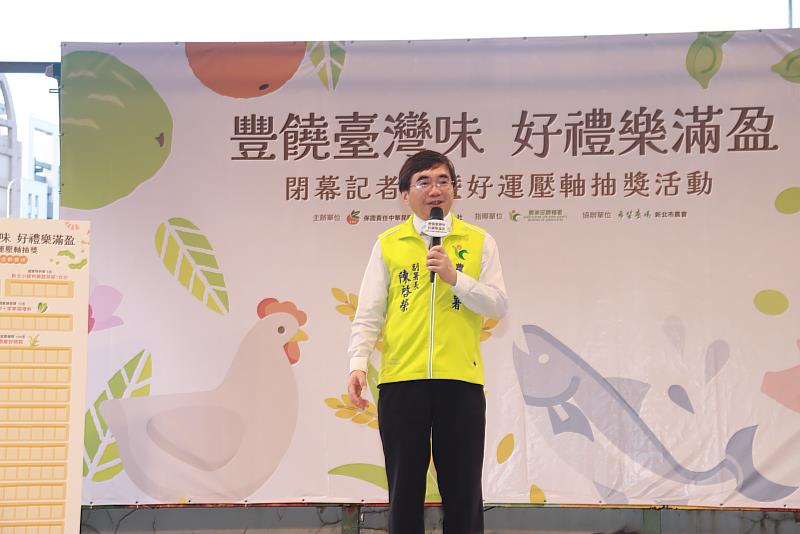 農糧署陳啓榮副署長致詞。