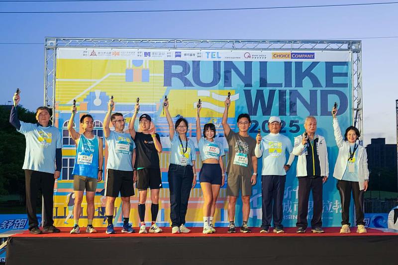 2025新竹城市馬拉松活動照。