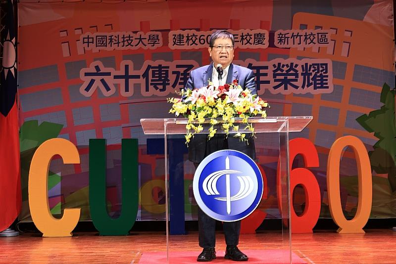 新竹縣楊文科縣長致詞。（照片/校方提供）