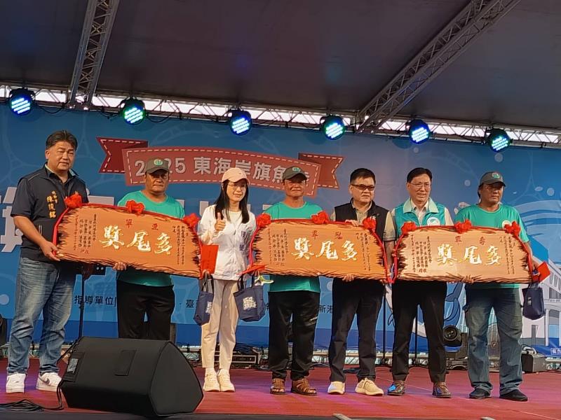 臺東旗魚季11/15登場,饒慶鈴邀民眾到成功大啖旗魚。