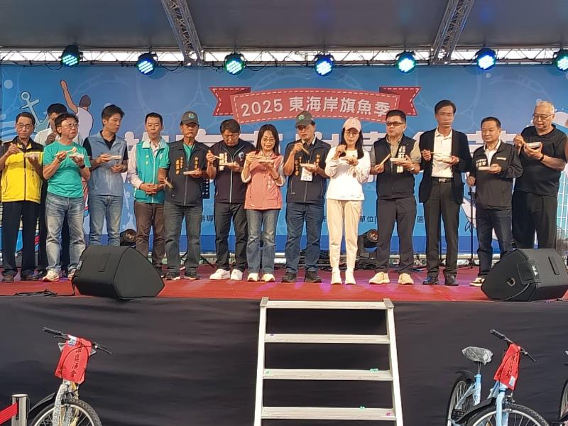 臺東旗魚季11/15登場,饒慶鈴邀民眾到成功大啖旗魚。