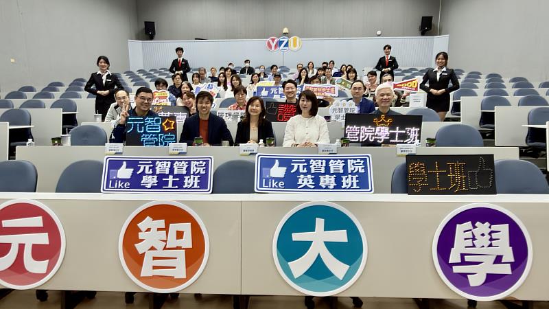 元智管理學院與家長分享課程規劃、教學特色等。