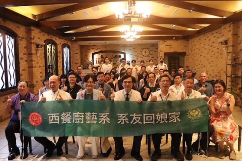 高餐大西廚校友在相關產業坐擁一席之地,重回高餐大感覺格外親切。