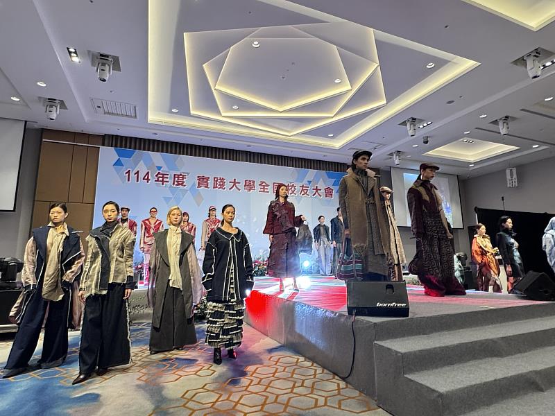 實踐大學台北校區服裝設計系動態展演：Glimpse 微光乍現（1）