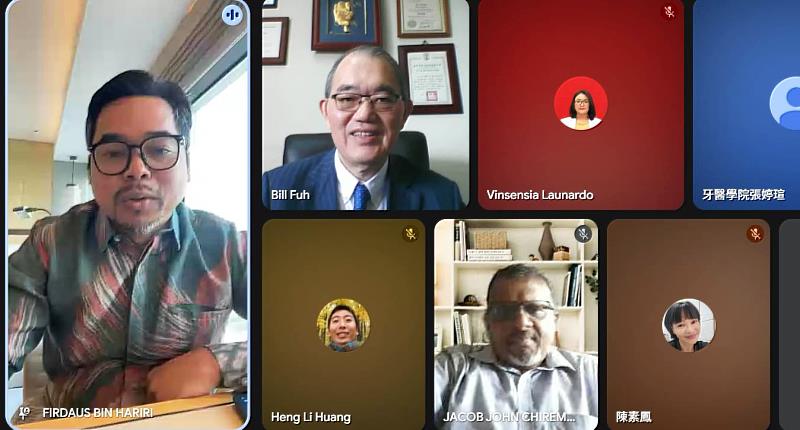 馬來亞大學牙醫學院與中國醫藥大學牙醫學院聯合研究生研討會視訊會議。